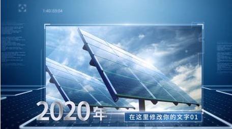 <strong>科技</strong>时间线企业<strong>图文</strong>展示AE模板