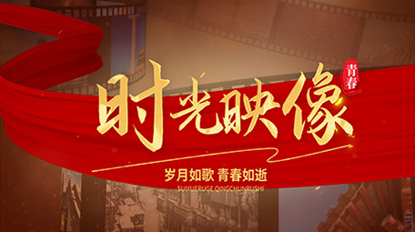 胶卷回忆光影标题质感片头AE模板