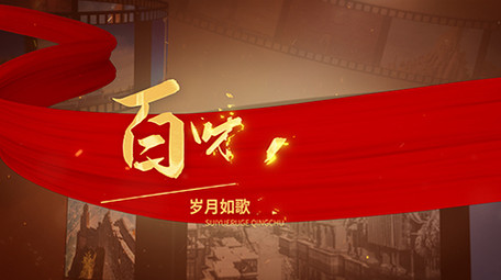 胶卷回忆光影标题质感片头AE模板