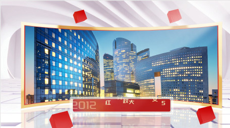 三维光影<strong>党政</strong>项目介绍<strong>图文</strong>AE模版