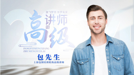 简洁光影年会人物介绍AE模板