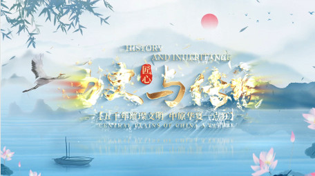 清新水墨晕染片头AE模板