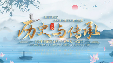 清新水墨晕染片头AE模板