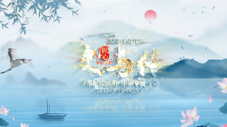 清新水墨晕染片头AE模板