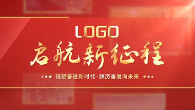 <strong>党政</strong>发展时间轴<strong>图文</strong>展示PR模板