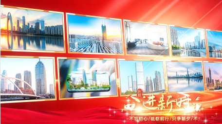 大气<strong>党政</strong>光效红绸照片墙<strong>图文</strong>开场AE模版