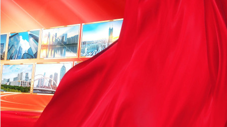 大气<strong>党政</strong>光效红绸照片墙<strong>图文</strong>开场AE模版