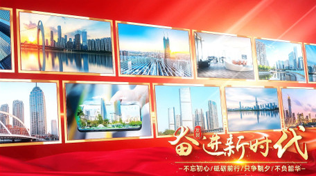 大气<strong>党政</strong>光效红绸照片墙<strong>图文</strong>开场AE模版