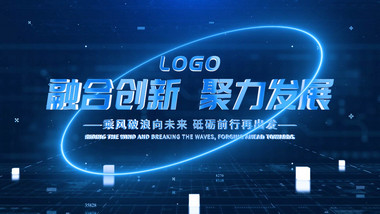 <strong>科技</strong>分类数据信息<strong>图文</strong>展示AE模板