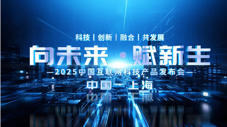 三维空间穿梭效果科技片头AE模板