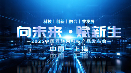 三维空间穿梭效果科技片头AE模板