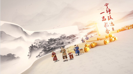 古风卷轴水墨中国风国画图文片头AE模板