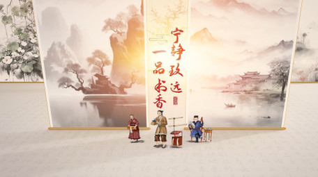 古风卷轴水墨中国风国画图文片头AE模板