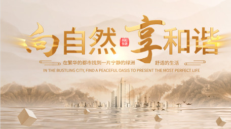 金色水墨质感光效片头AE模板