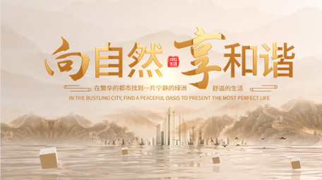 金色水墨质感光效片头AE模板