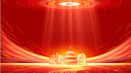 大气党政红绸晚会背景视频