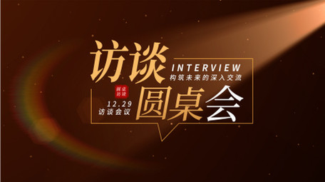 唯美电影质感光影访谈标题AE模板