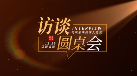 唯美电影质感光影访谈标题AE模板