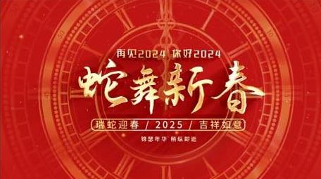 创意时钟相册快闪快切片头动画展示AE模版