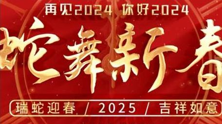 创意时钟相册快闪快切片头动画展示AE模版