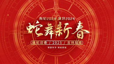 创意时钟相册快闪快切片头动画展示AE模版