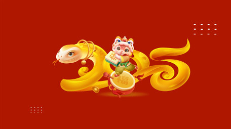 创意时尚蛇年快闪ae模板