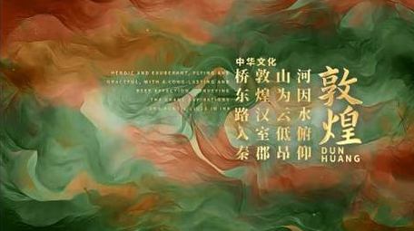 简洁清新水墨鎏金粒子文字展示AE模板