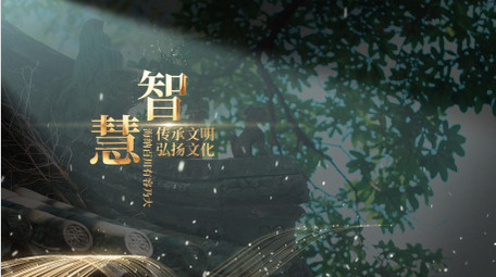 简洁清新古典光影图文展示AE模板