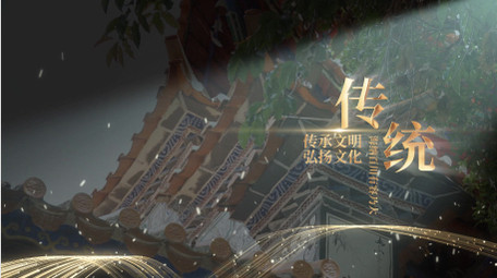 简洁清新古典光影图文展示AE模板