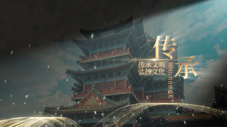 简洁清新古典光影图文展示AE模板