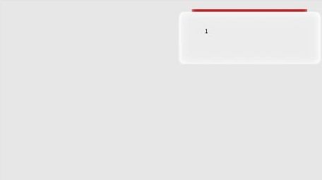 简约玻璃感党政汇报字幕AE模板
