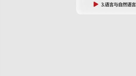 简约玻璃感党政汇报字幕AE模板