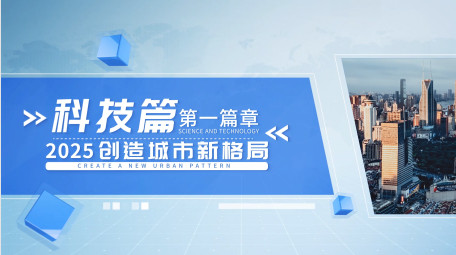 简洁干净科技片花标题篇章AE模板