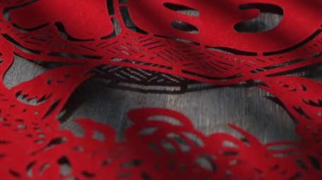 唯美光影非遗剪纸中国民俗福字实拍