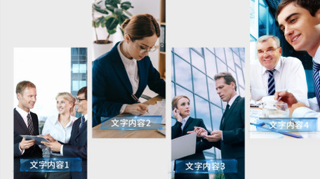 简洁商务项目介绍图文AE模板