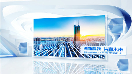 简约立体光影明亮企业图文展示AE模版