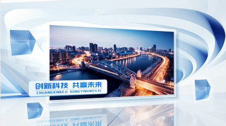 简约立体光影明亮企业图文展示AE模版