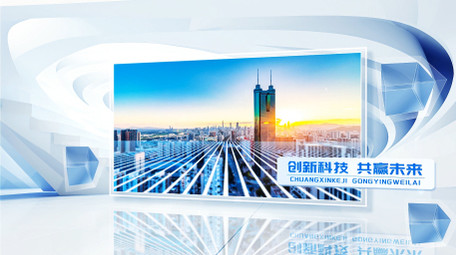 简约立体光影明亮企业图文展示AE模版