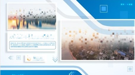 企业发展大事记图文展示PR模板