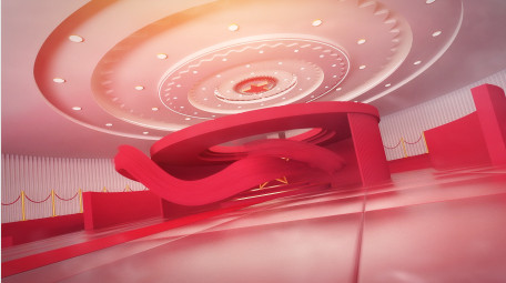 党政大气三维空间金色图文展示AE模板