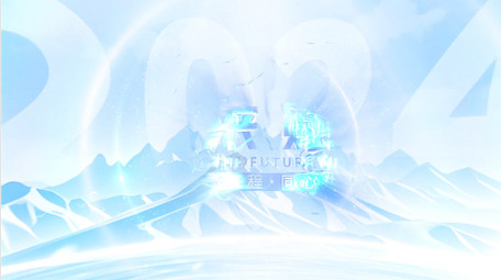 大气光线云层穿梭创意科技片头AE模板