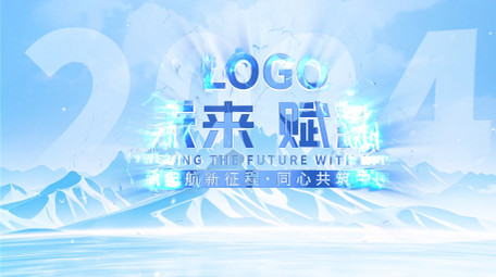 大气光线云层穿梭创意科技片头AE模板