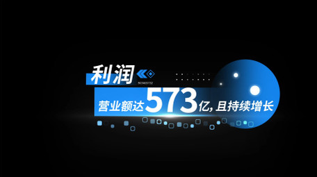 科技宣传片角标字幕AE模板