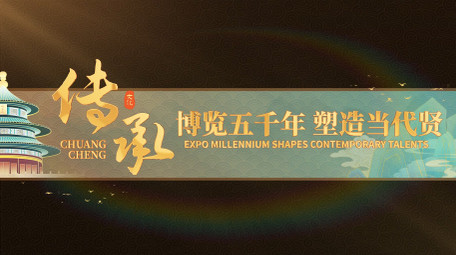 大气水墨中国风篇章标题展示片头AE模板