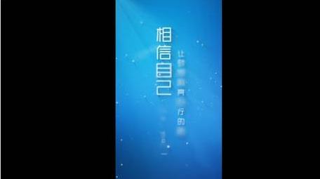 唯美光影文字标题展示短视频AE模板