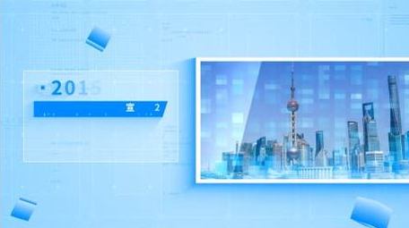 简约简洁项目介绍图文AE模板