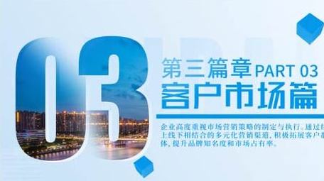 简洁清新标题片花展示AE模板