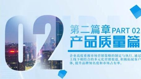 简洁清新标题片花展示AE模板