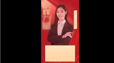 简约党政人物事迹介绍竖版视频