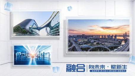 简洁商务多图文展示企业宣传片AE模版